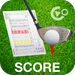Golf Score